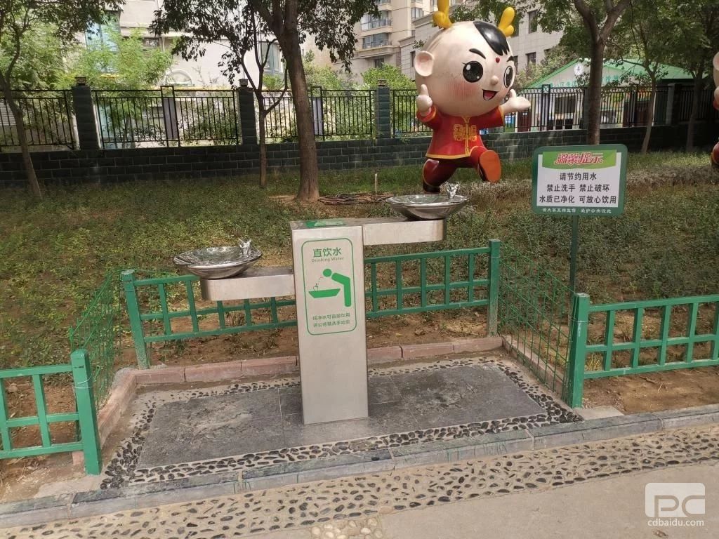 鄭州這幾個游園有直飲水機(jī)啦！彎腰就能喝到水